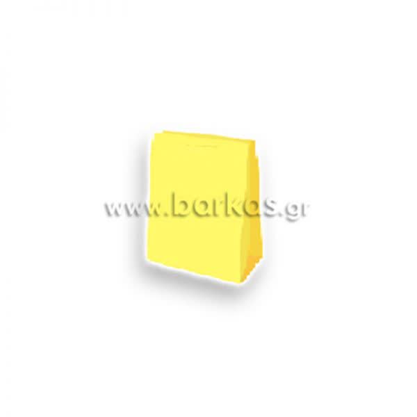 0011351305025-photo1