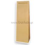 0015050920025-photo1