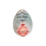 Untitled design – 2